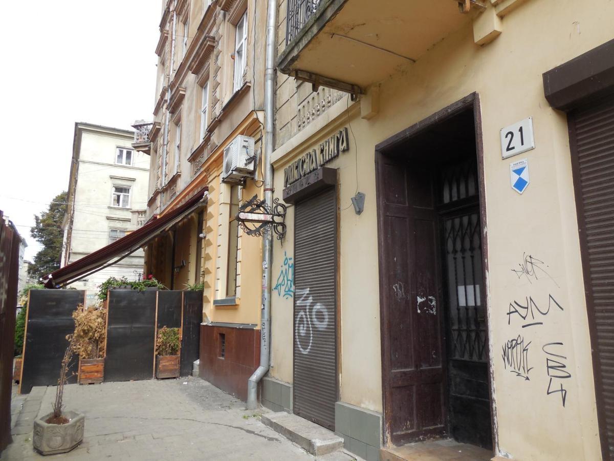 Apartment Near Rynok Square Lviv Ngoại thất bức ảnh
